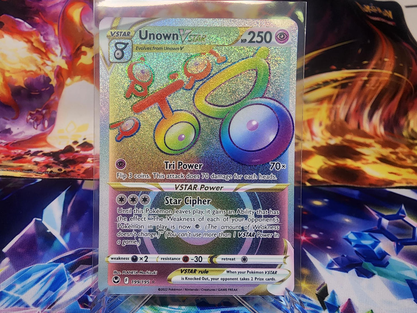 Unknown Vstar (rainbow) - Silver Tempest