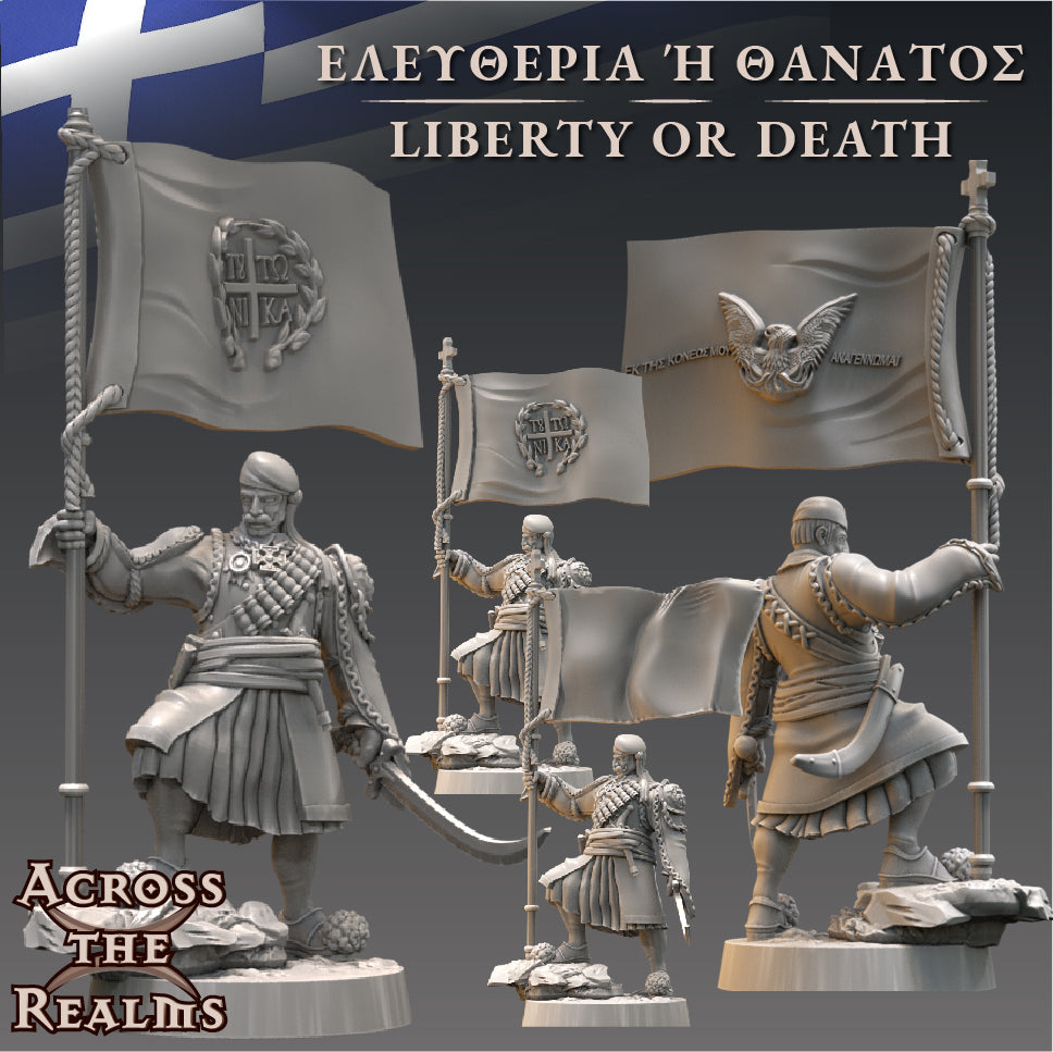 Greek War Bannerman